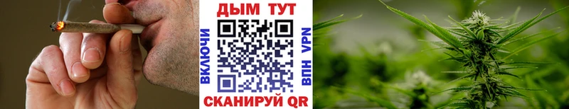 Продажа наркотиков Темников COCAIN Меф мяу мяу Амфетамин Канабис ГАШИШ