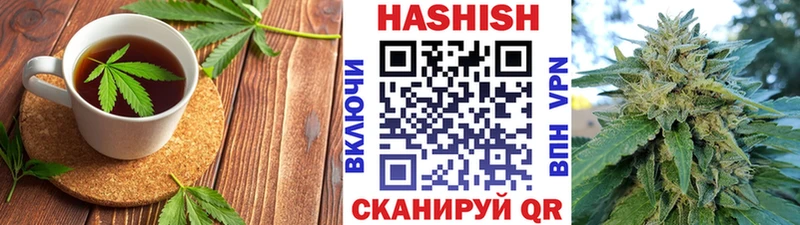 магазин    Темников  Еда ТГК марихуана 