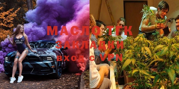 MDMA Premium VHQ Армянск