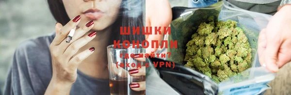 MDMA Premium VHQ Армянск
