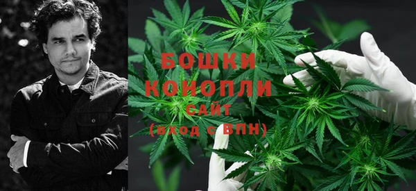 MDMA Premium VHQ Армянск