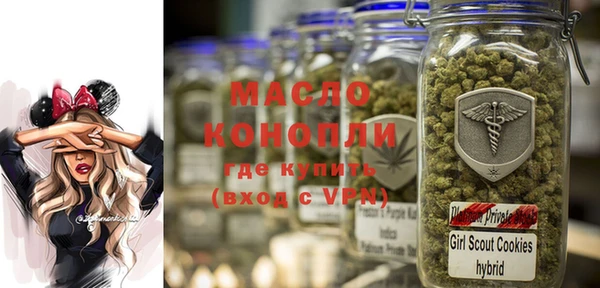 MDMA Premium VHQ Армянск
