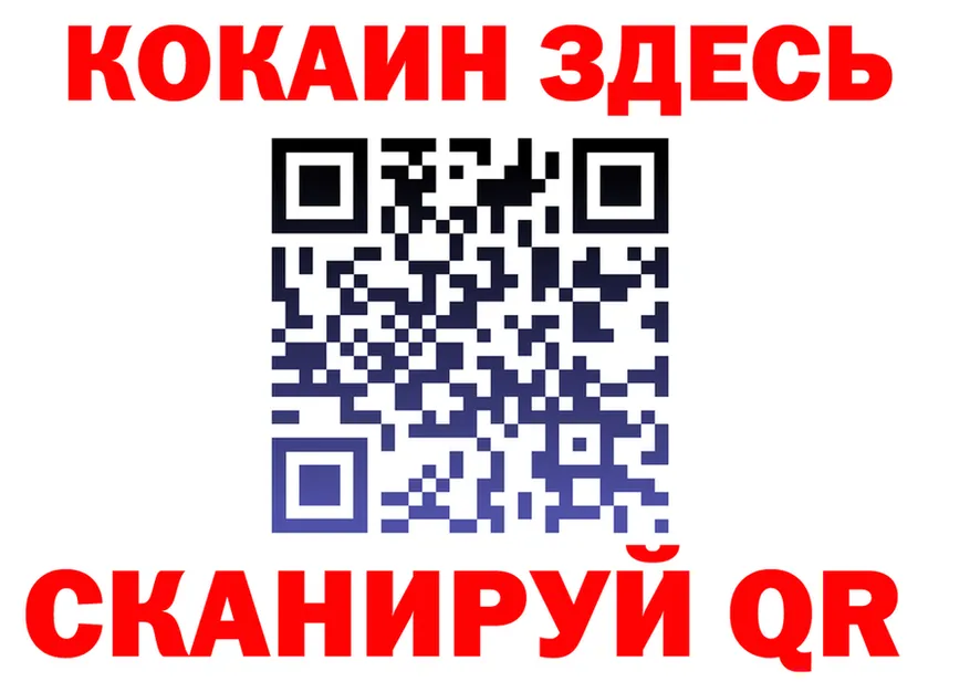 Альфа ПВП VHQ зеркало дарк нет KRAKEN Темников