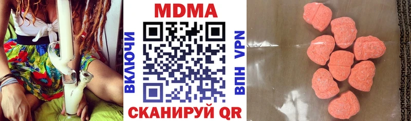 МДМА VHQ Темников