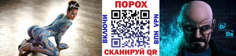 Первитин мет  как найти наркотики  Темников 