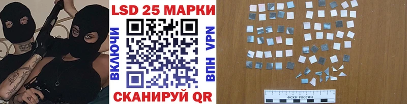 blacksprut ссылка  наркотики  Темников  Марки N-bome 1,5мг 